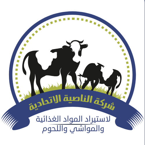 شعار شركة الناصية الاتحادية